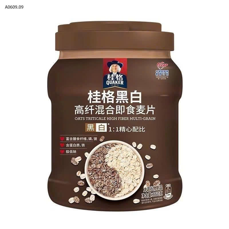 HỘP