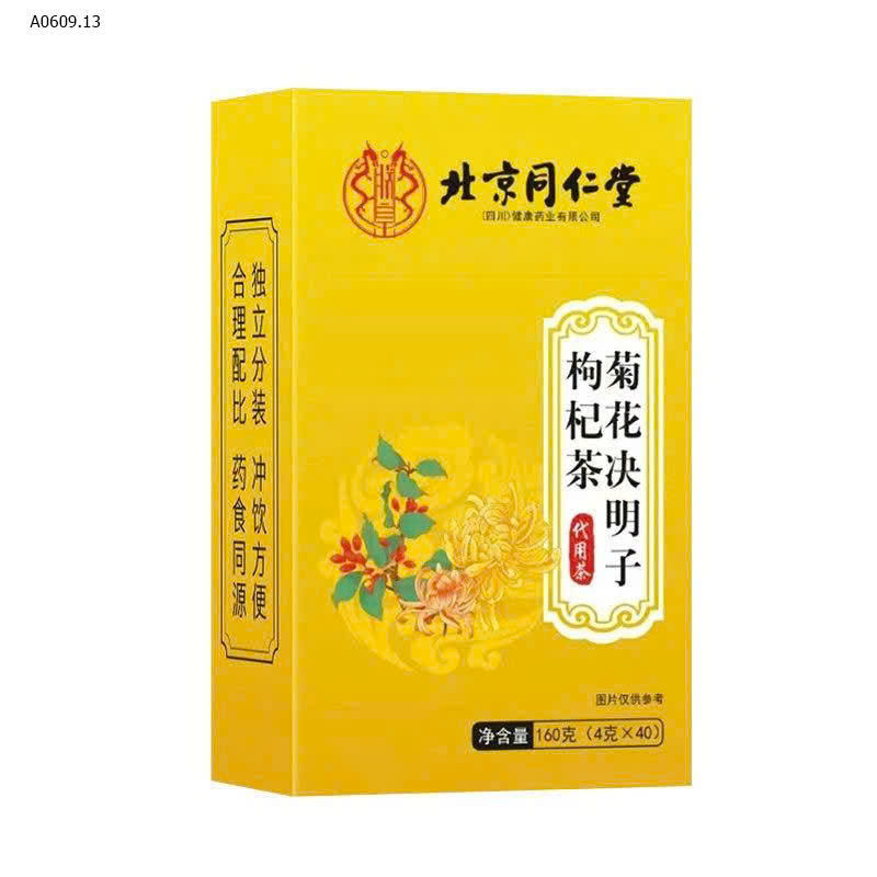 HỘP