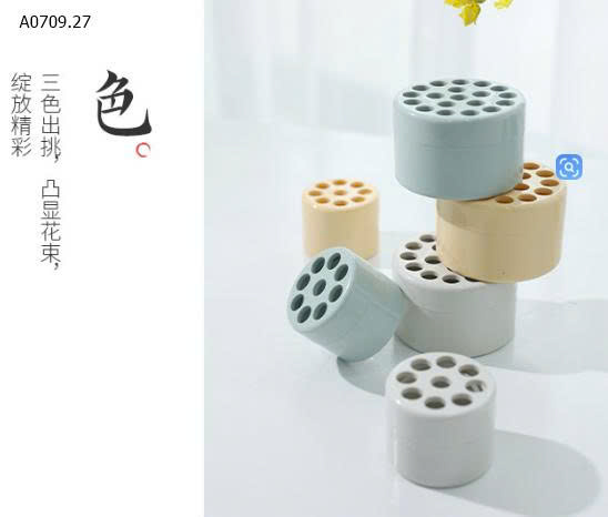 SET 4C