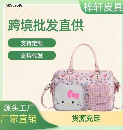 MÀU