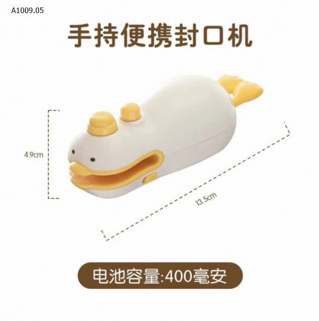 MÀU