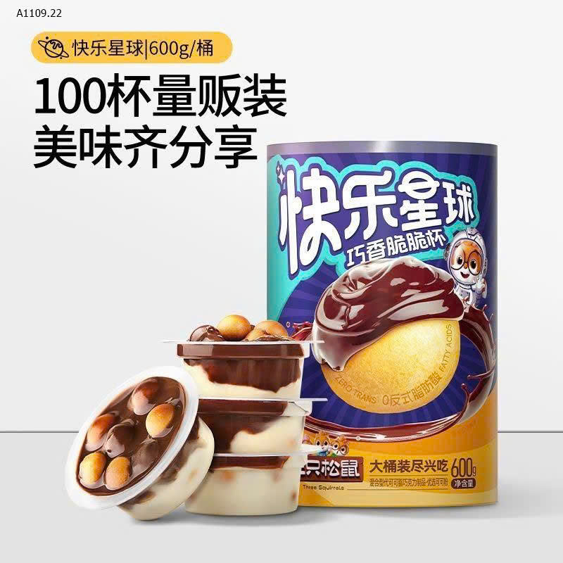 THÙNG