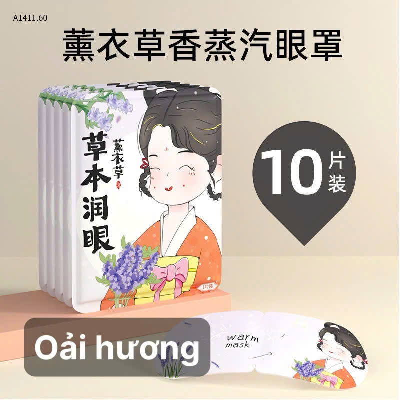 OẢI