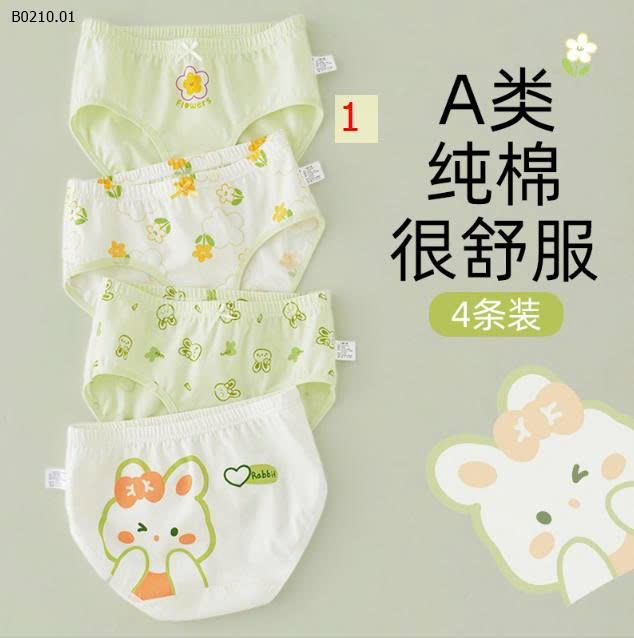 MẪU 1