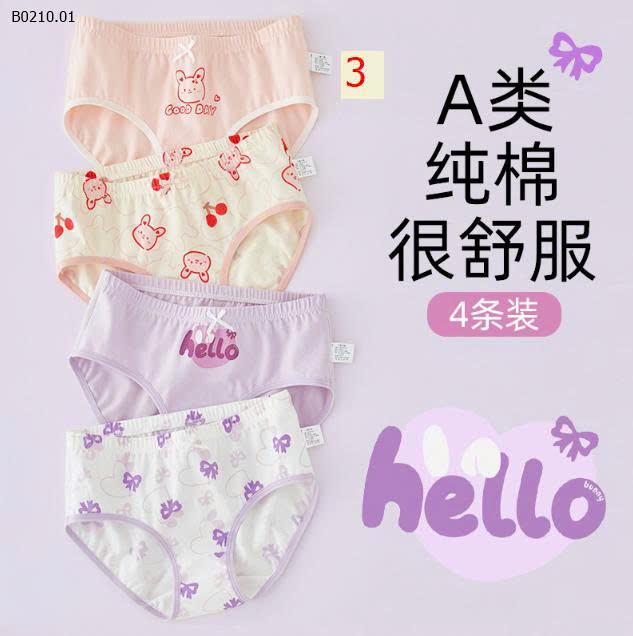 MẪU 3