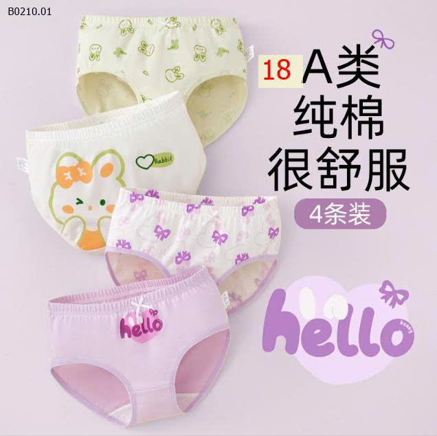 MẪU 8