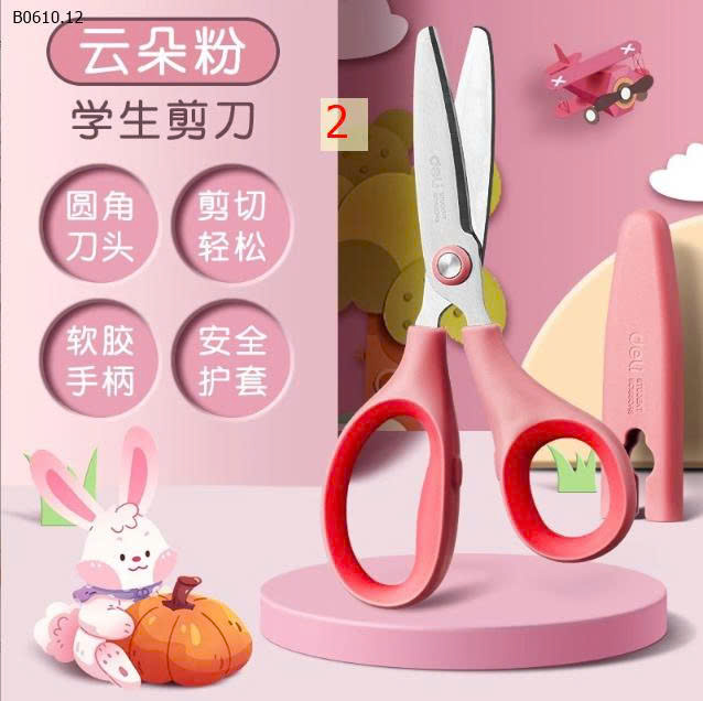MẪU
