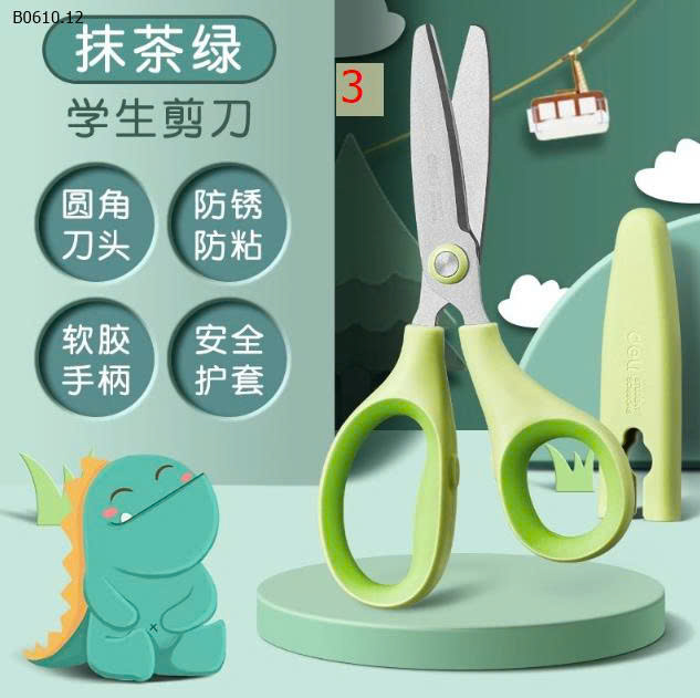 MẪU