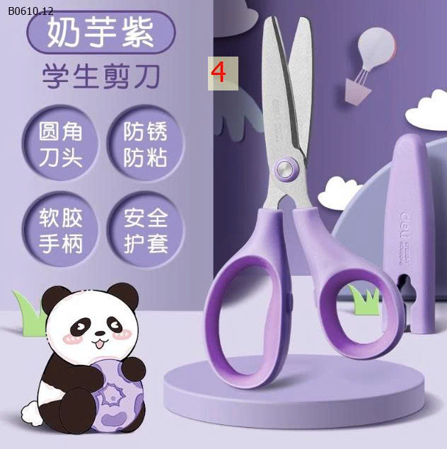 MẪU