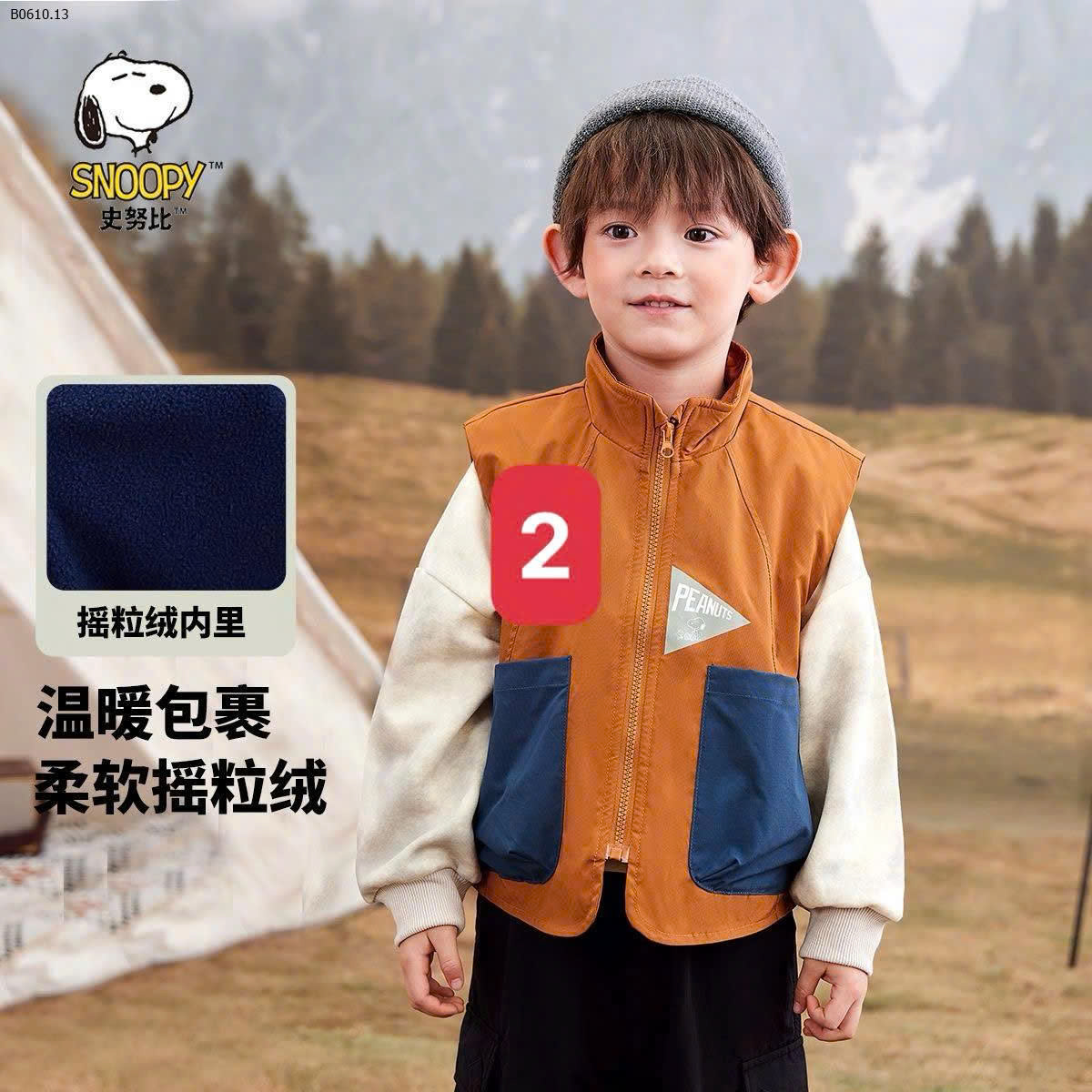 MẪU 2