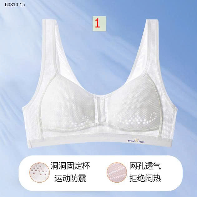 TRẮNG