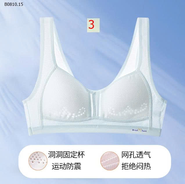 XANH