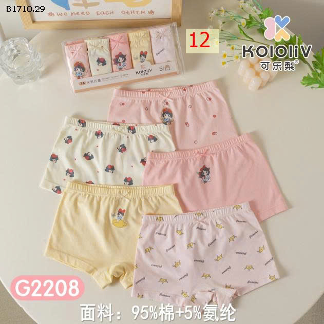 MẪU 12
