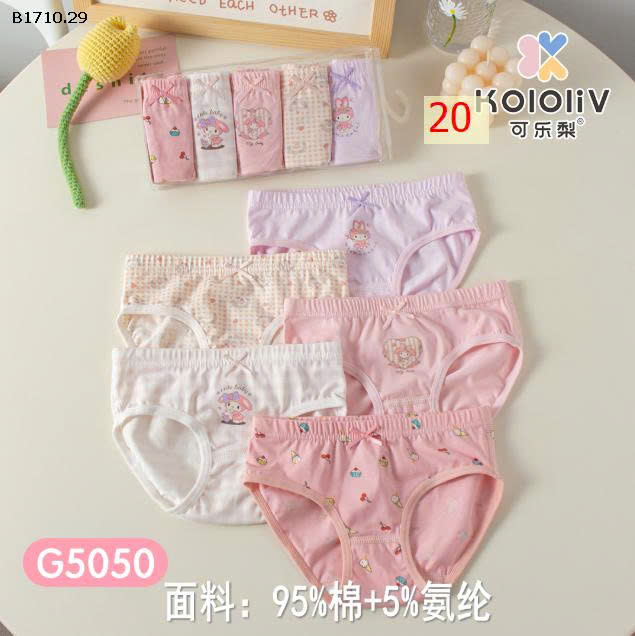 MẪU 20