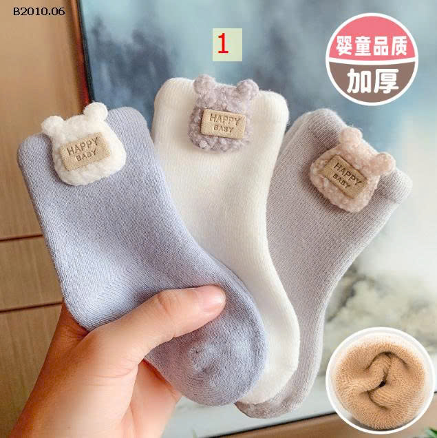 MẪU 1
