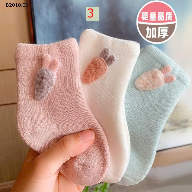 MẪU 3