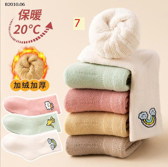 MẪU 7