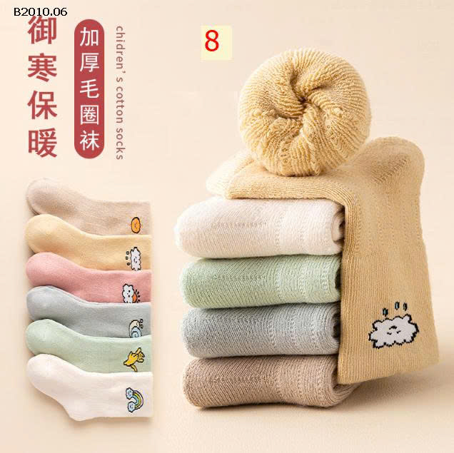 MẪU 8