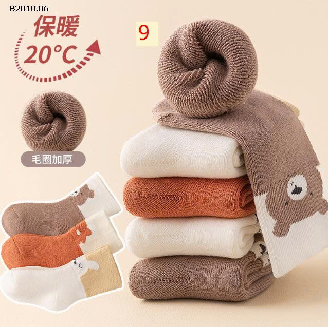MẪU 9