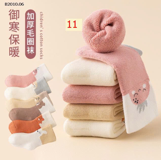 MẪU 11