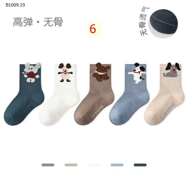 MẪU 6