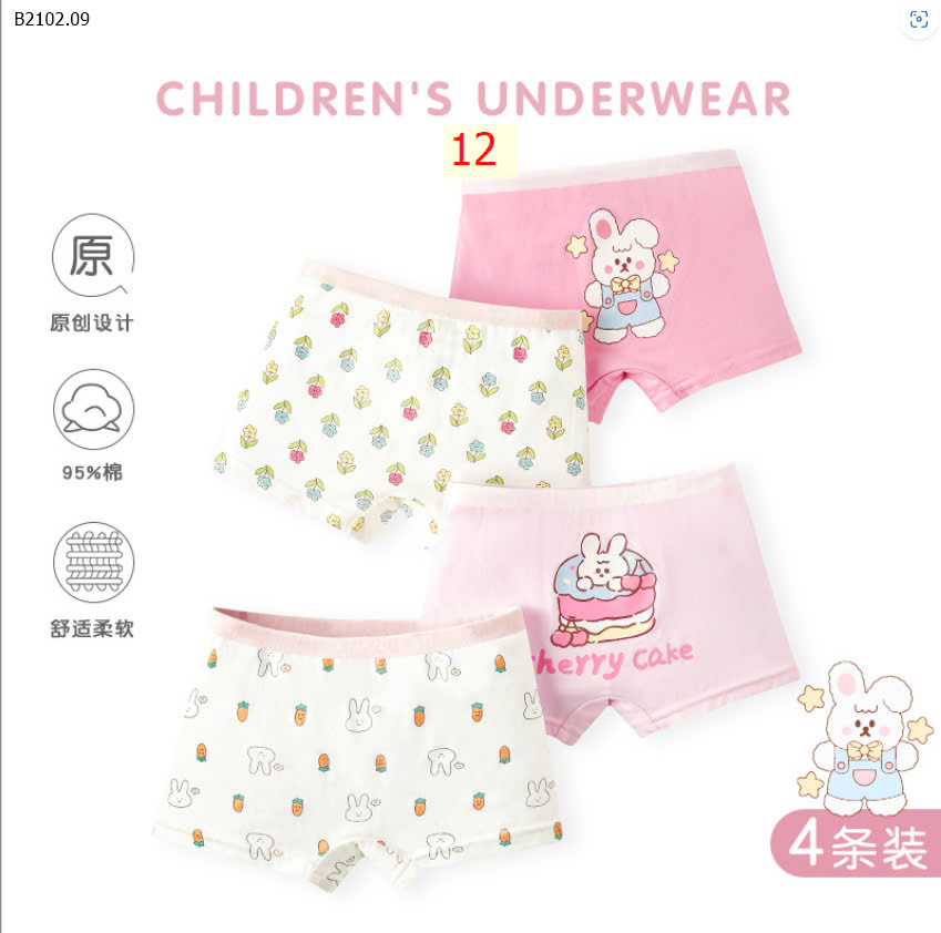 MẪU 12