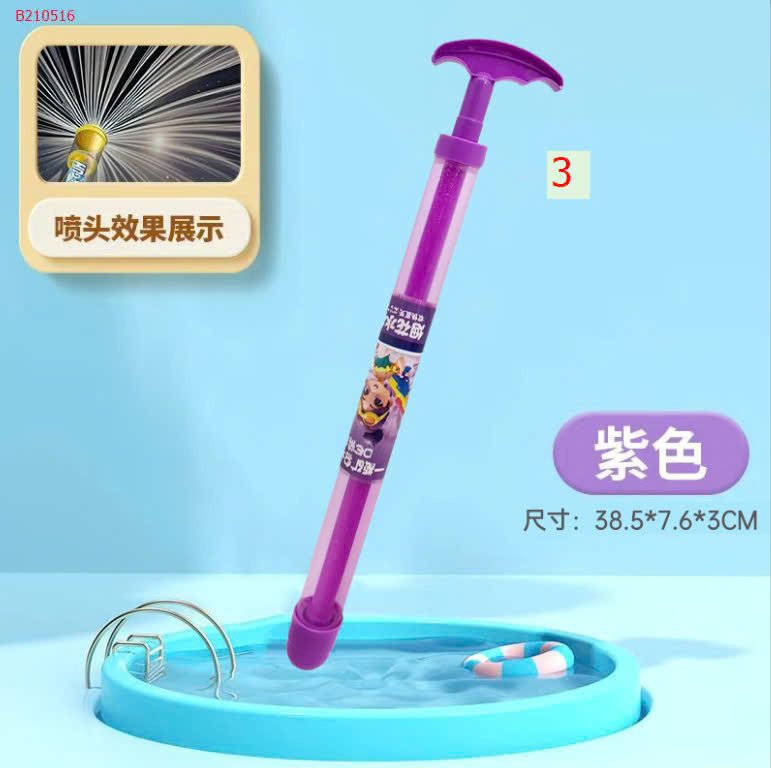 MẪU