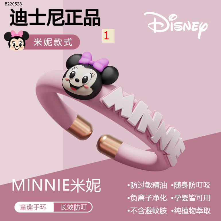 MẪU