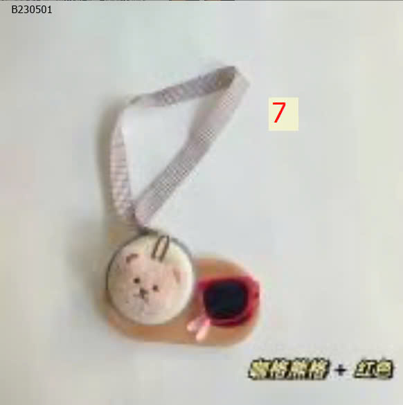 MẪU