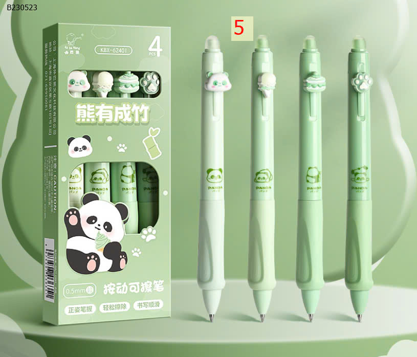 SET 5