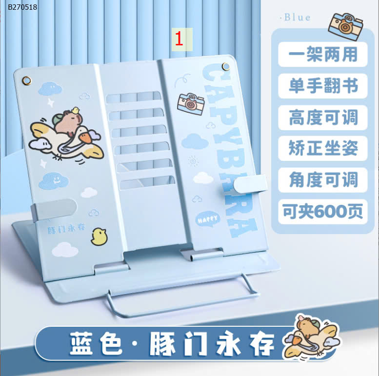 MẪU