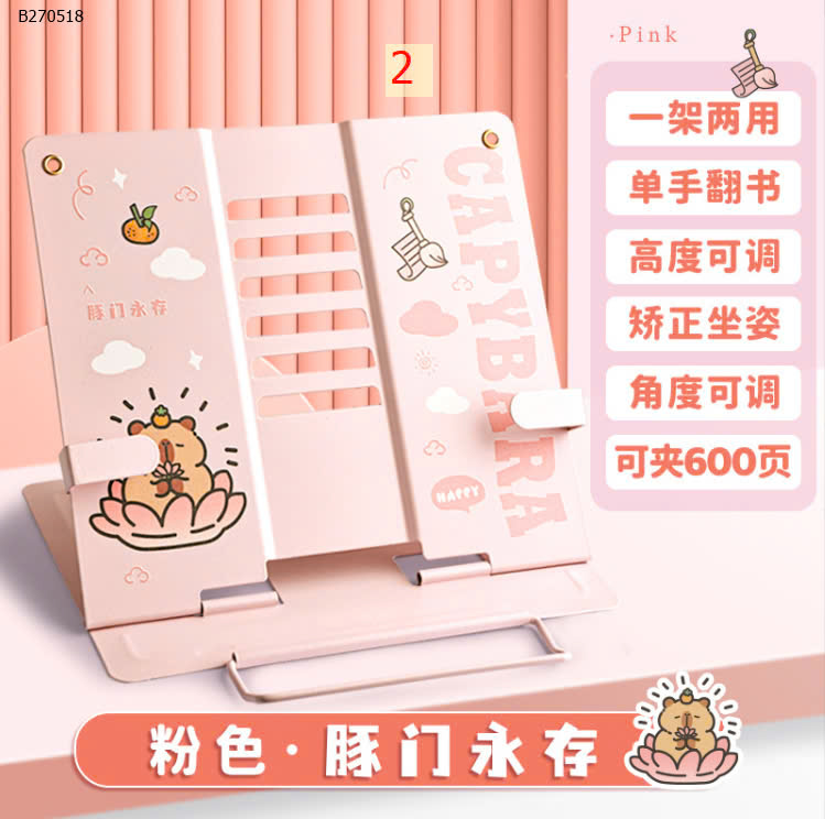 MẪU