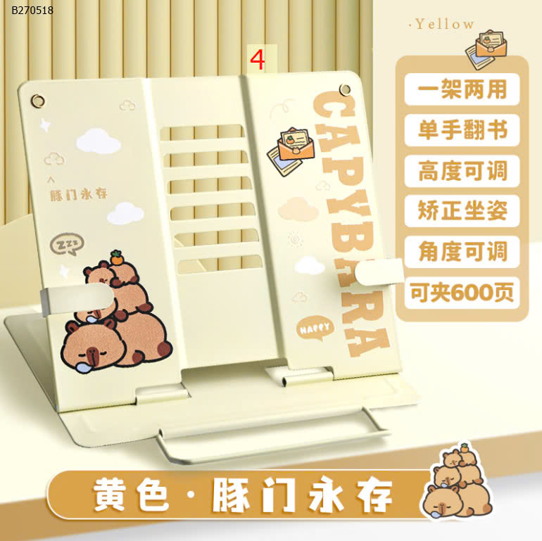MẪU