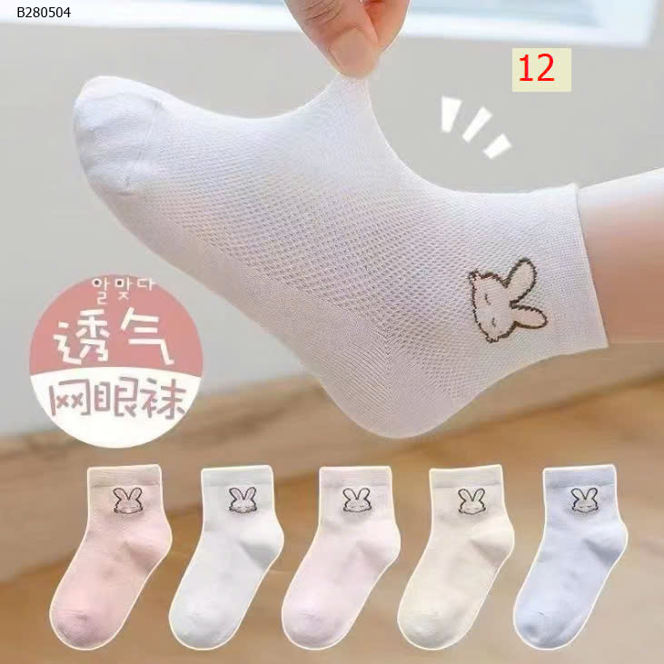 MẪU 12