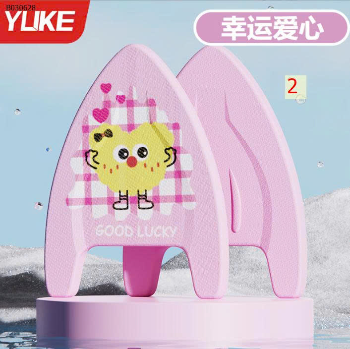 MẪU