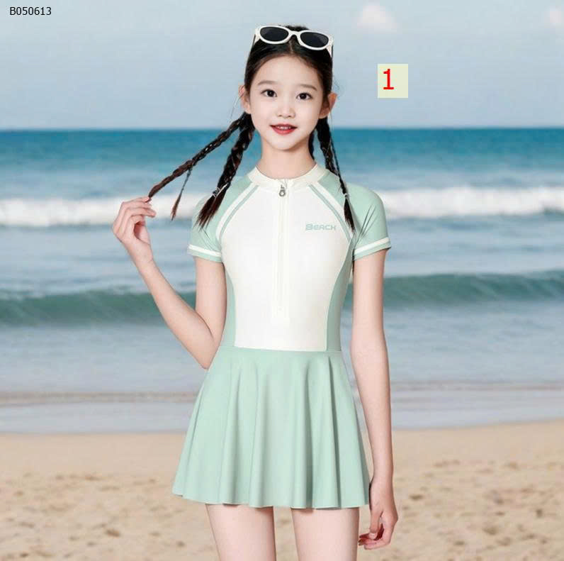 XANH