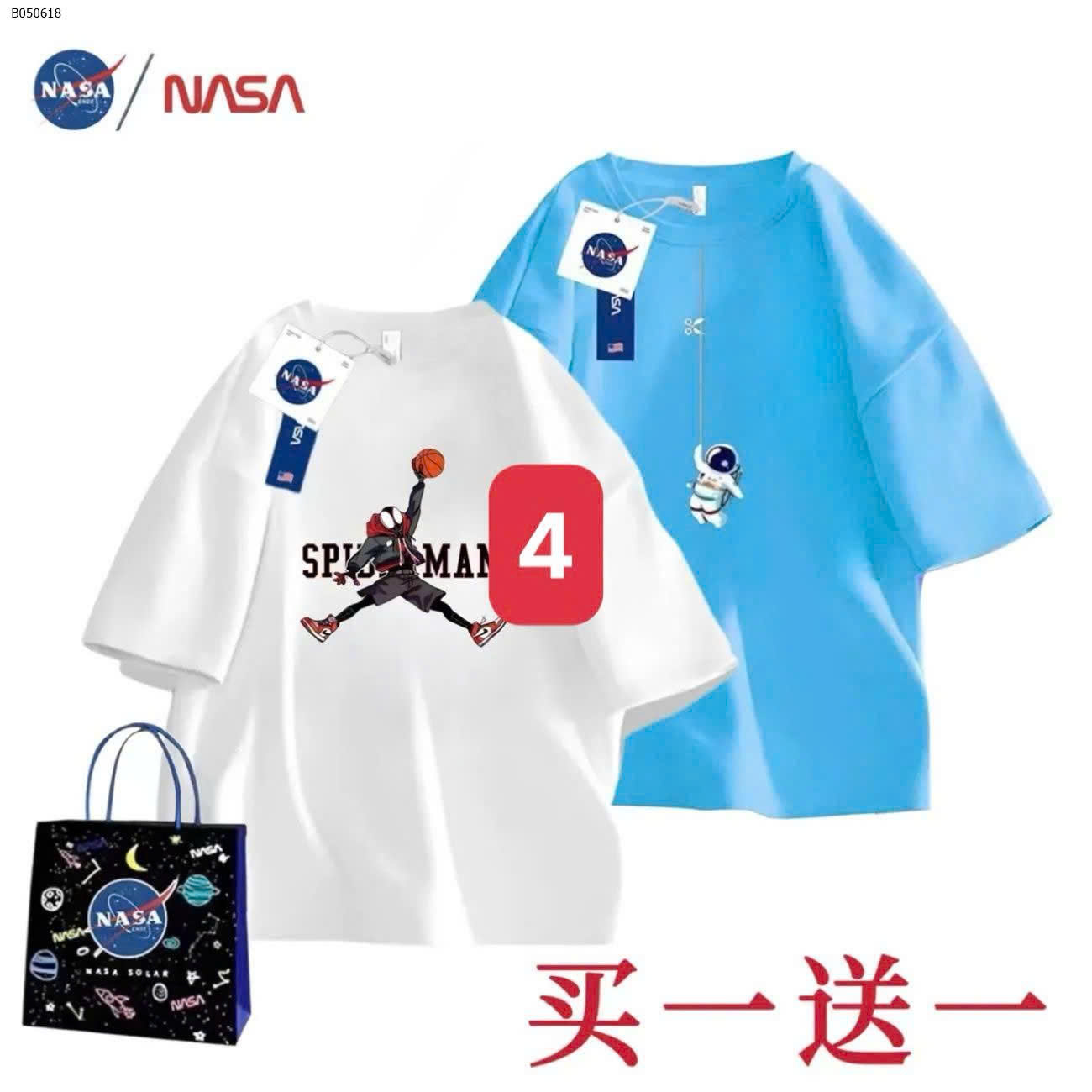 SET 4