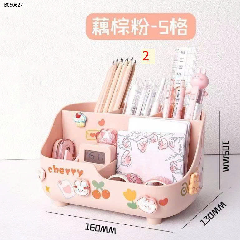 MẪU