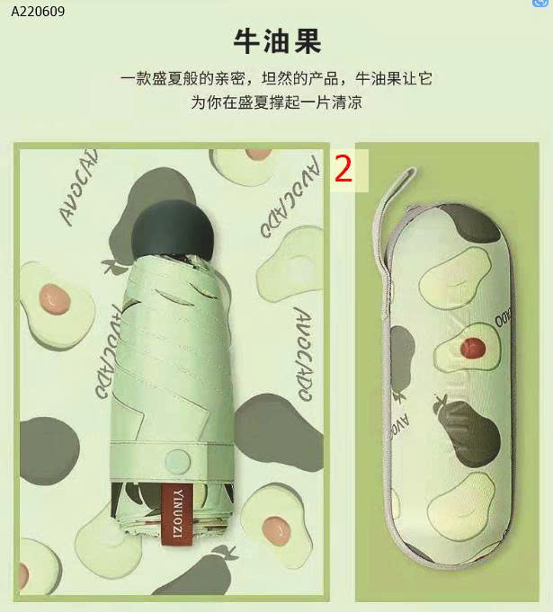MẪU