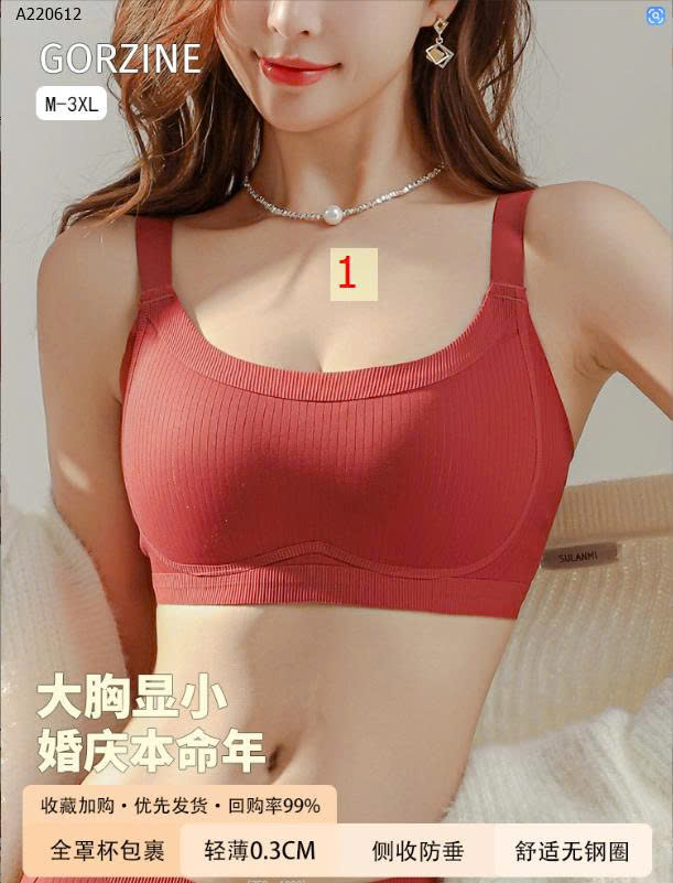 MẪU 1