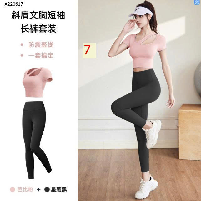 MẪU 7