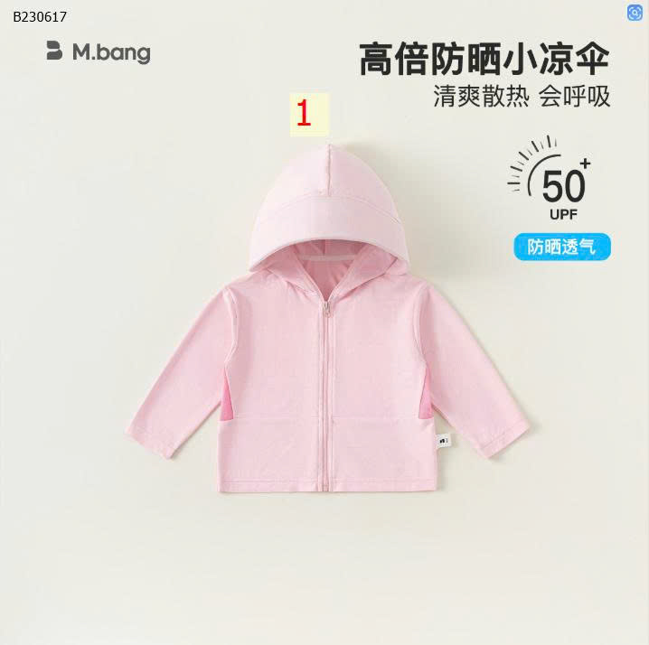 HỒNG