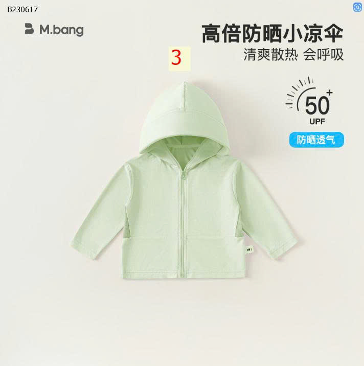 XANH LÁ