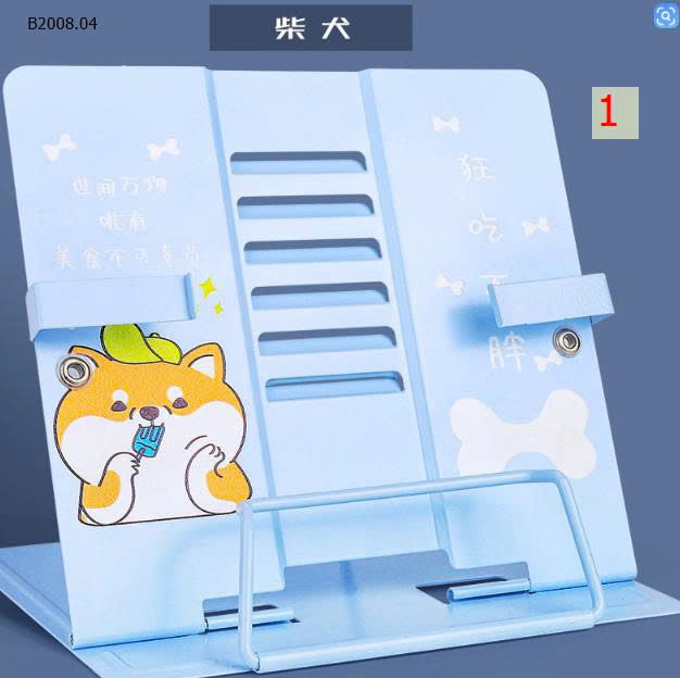 MẪU