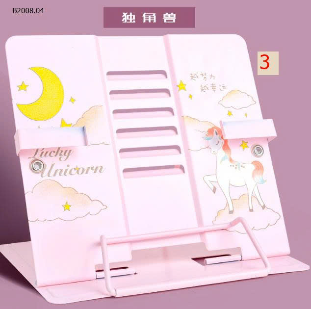MẪU