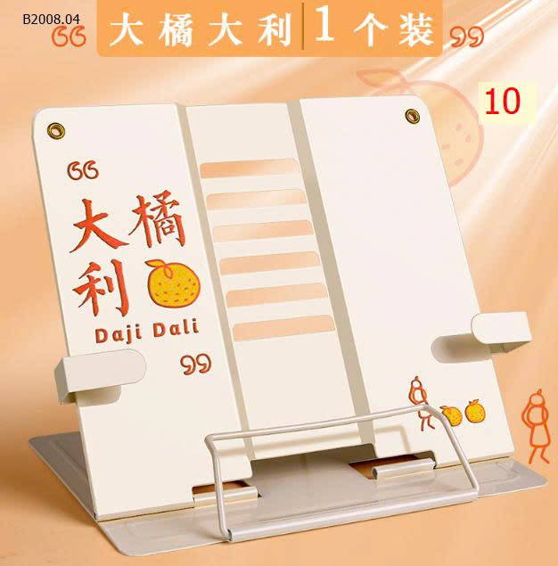 MẪU