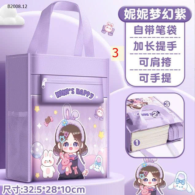 MẪU