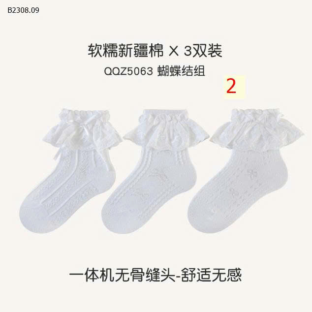 MẪU 2