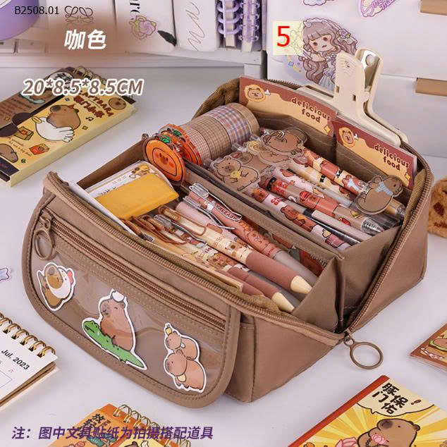 MẪU