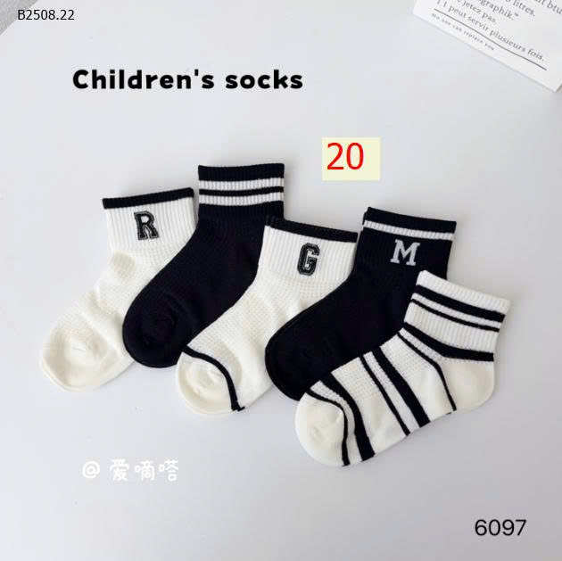 MẪU 20